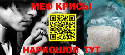 винт Азнакаево