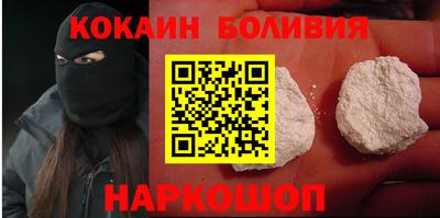 каннабис Абинск