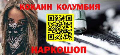 винт Азнакаево