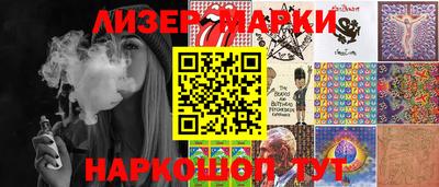 винт Азнакаево