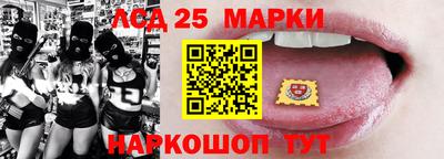 кокс Абакан
