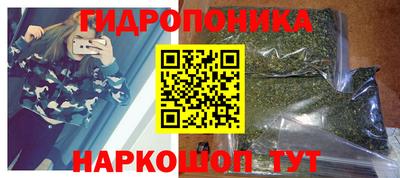 кокс Абакан