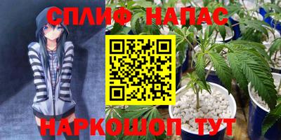 кокс Абакан