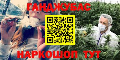 винт Азнакаево