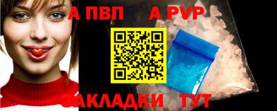 кокс Абакан