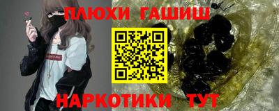 винт Азнакаево