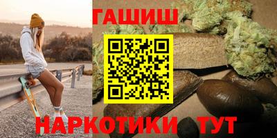 винт Азнакаево
