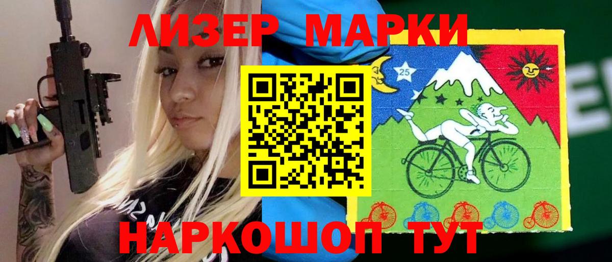 Алексин  Лсд 25 экстази кислота  Вход с VPN 