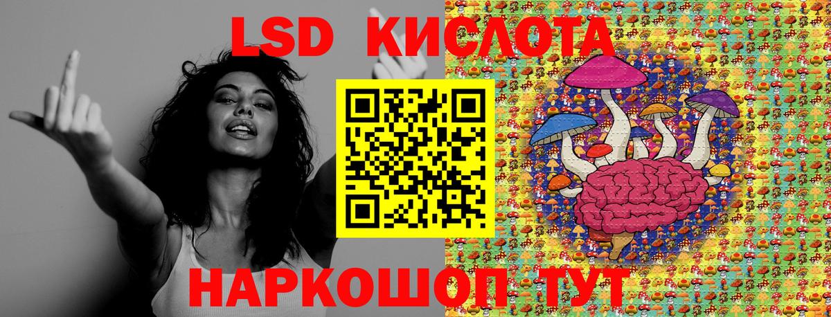 Алексин  Наркотические марки 1,5мг  Вход с VPN 